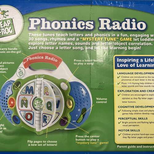 Preschool learning toy