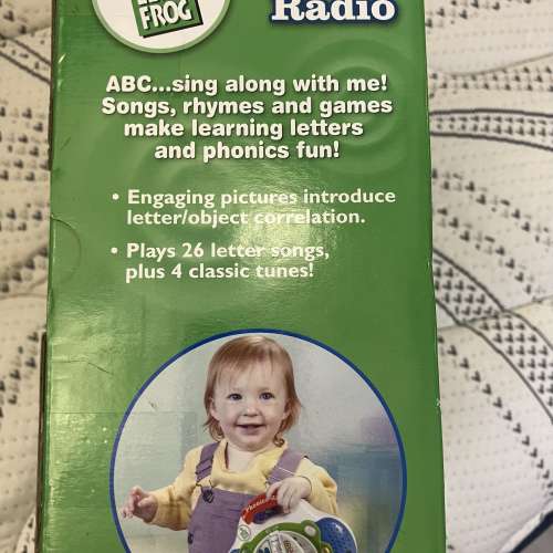 Preschool learning toy