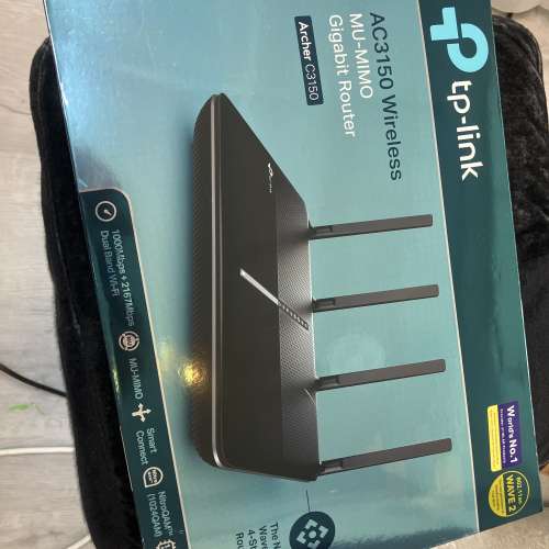 TP-Link router AC3150
