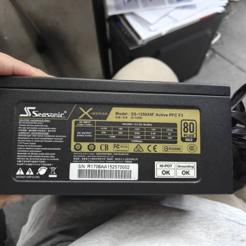 Seasonic X-Series 1250W Gold Power Supply