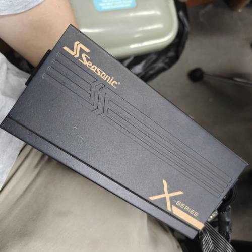 Seasonic X-Series 1250W Gold Power Supply