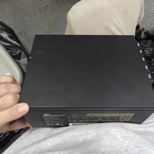 Seasonic X-Series 1250W Gold Power Supply