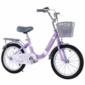 18吋女童 公主單車 (兒童 自行車 kid bike bicycle）