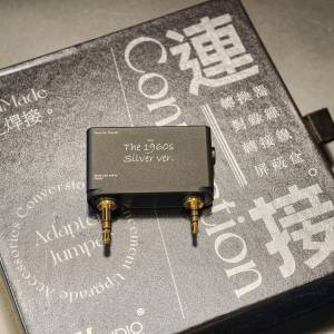PW Audio SP3000 Adapter 1960s Silver version