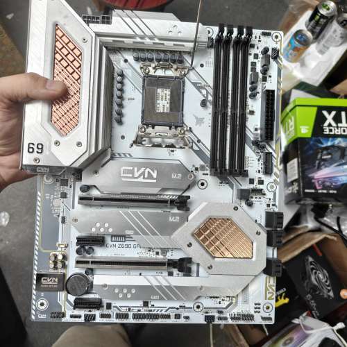 CVN Z690 GAMING FROZEN V21