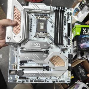 CVN Z690 GAMING FROZEN V21
