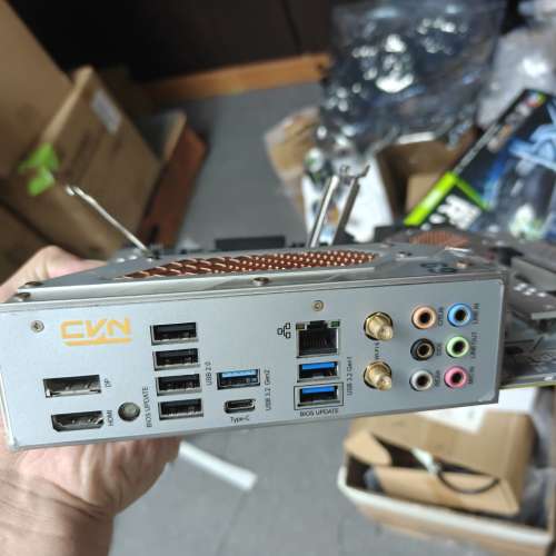 CVN Z690 GAMING FROZEN V21