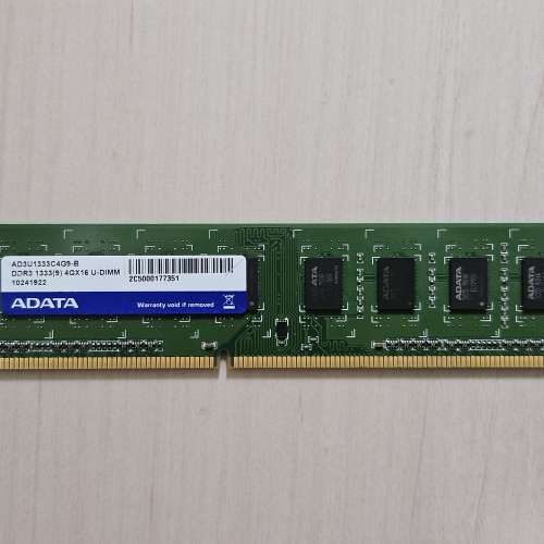 ADATA 威剛 4GB DDR3 1333MHz Desktop RAM 記憶體 100%WORK