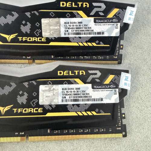 TEAMGROUP T-FORCE DELTA TUF Gaming Alliance RGB DDR4 8gb 電競超頻記憶體