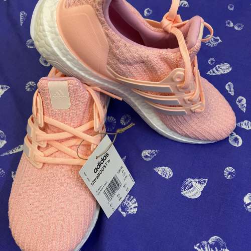 Adidas ultra boost