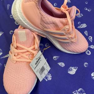 Adidas ultra boost