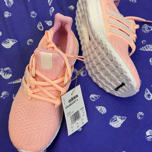 Adidas ultra boost