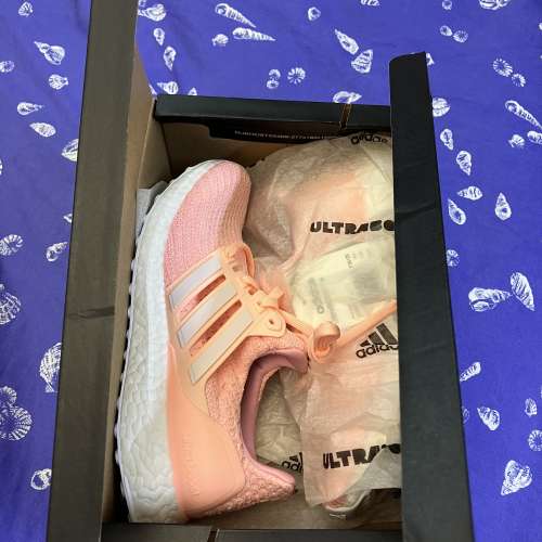 Adidas ultra boost