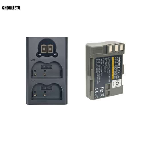 SHOULIETU EN-EL3 /EN-EL3a / EN-EL3e Lithium-Ion Battery Pack With LCD Display