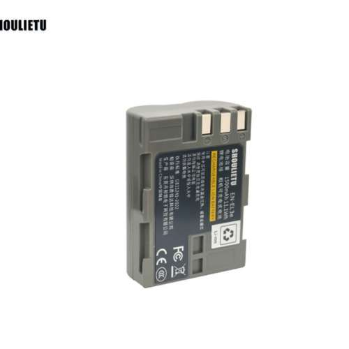 SHOULIETU EN-EL3 /EN-EL3a / EN-EL3e Lithium-Ion Battery Pack With LCD Display