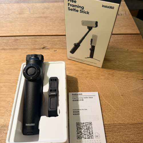 Insta360 X5 Free Framing Selfle Stick