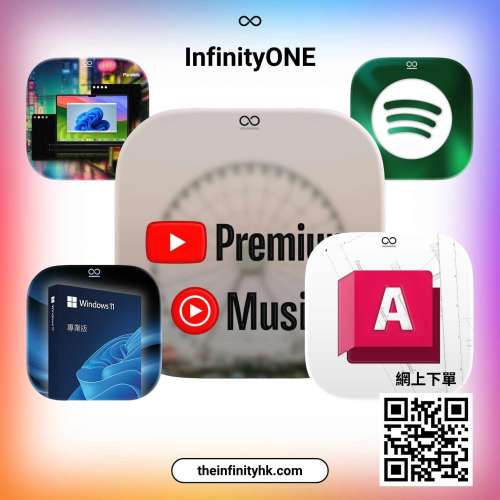 10年老店 | Youtube Premium 個人版 / Windows11 / Parallels Desktop 26/ Spotify...