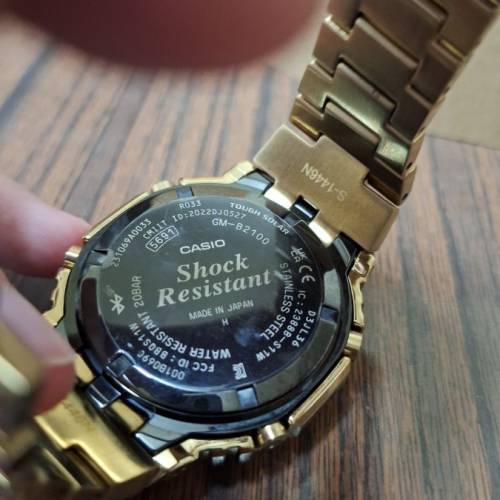 CASIO G-SHOCK GM-B2100GD-9A 卡西歐 農家橡樹