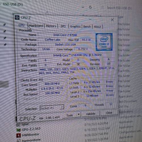 Intel Core i7 8700K