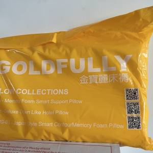 全新GOLDFULLY金寶麗-太空智憶枕