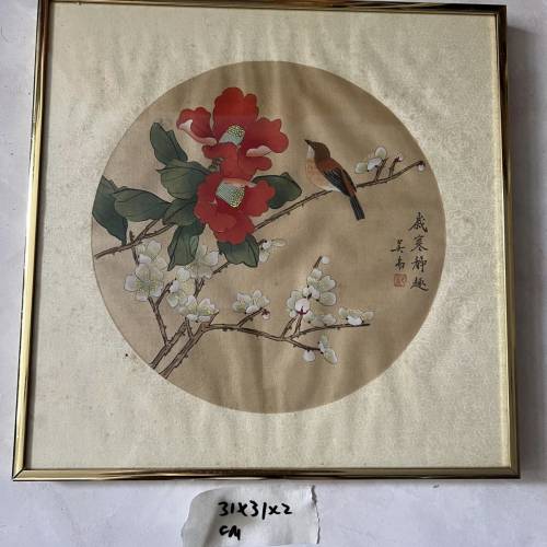 Wall Art 掛畫