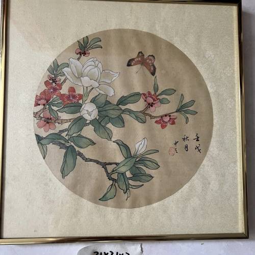 Wall Art 掛畫