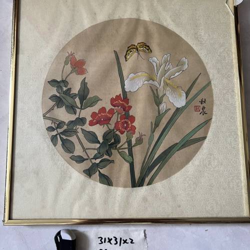 Wall Art 掛畫