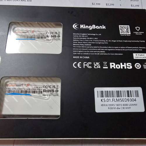 [幾乎全新]KingBank KRRW RGB DDR5 32GB 2x16GB 6000Mhz C30 Hynix M-Die 白色有燈