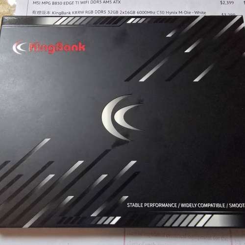 [幾乎全新]KingBank KRRW RGB DDR5 32GB 2x16GB 6000Mhz C30 Hynix M-Die 白色有燈