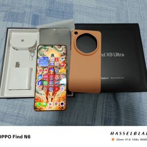 OPPO find X9 ultra 衛星通訊版國行16+1TB