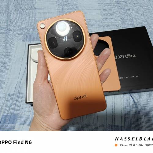 OPPO find X9 ultra 衛星通訊版國行16+1TB