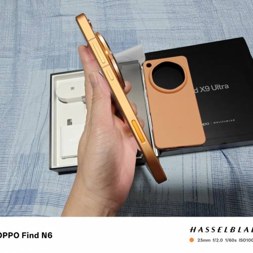 OPPO find X9 ultra 衛星通訊版國行16+1TB