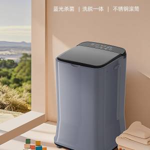 韓國現代全自動洗衣機小型家用迷你內衣褲襪子嬰兒童寶寶洗脫一體韓國現代全自動洗衣...