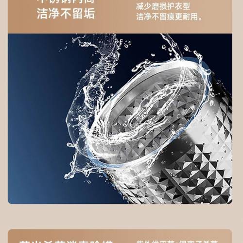 韓國現代全自動洗衣機小型家用迷你內衣褲襪子嬰兒童寶寶洗脫一體韓國現代全自動洗衣...