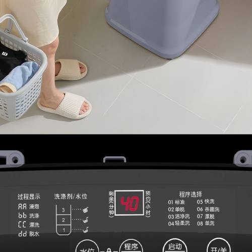 韓國現代全自動洗衣機小型家用迷你內衣褲襪子嬰兒童寶寶洗脫一體韓國現代全自動洗衣...