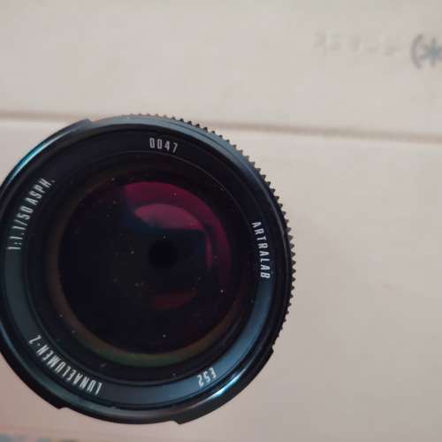 ARTRALAB  50mm  f/1.1