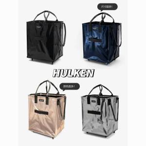 浩肯包HULKEN加厚购物车可折叠行李旅行箱拉杆车两用大容量收纳包