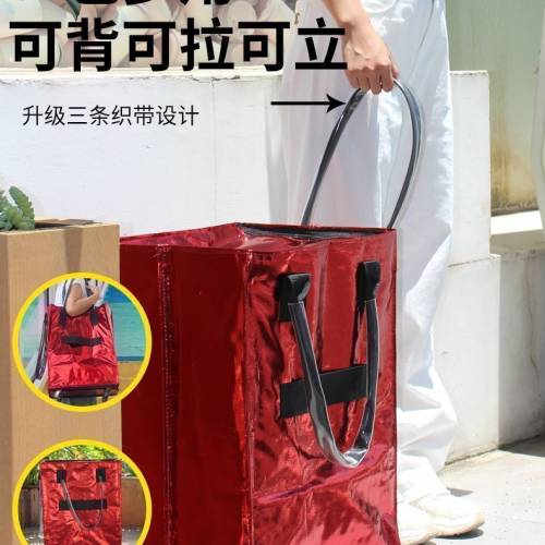 浩肯包HULKEN加厚购物车可折叠行李旅行箱拉杆车两用大容量收纳包