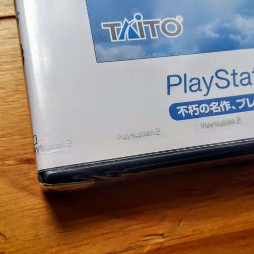 全新日版PS2 game jet go 2