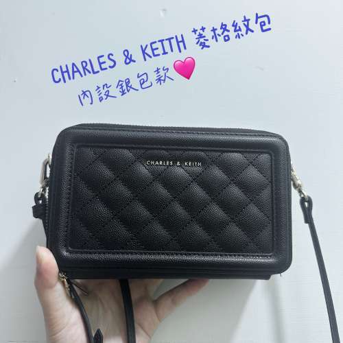 正品保證🩷CHARLES & KEITH 小CK菱格紋黑包包 方型手袋 內設銀包款 雙Zip斜孭袋 斜...