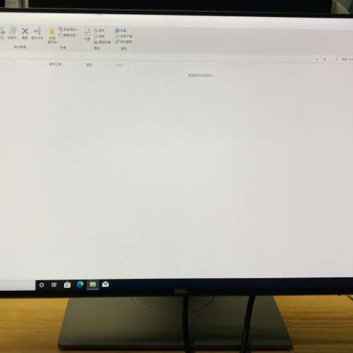 戴爾UltraSharp U2417H顯示器，24寸，HDMI和DP接口都有，功能正常，屏幕點亮沒問題...