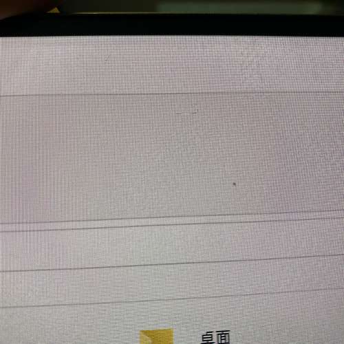 戴爾UltraSharp U2417H顯示器，24寸，HDMI和DP接口都有，功能正常，屏幕點亮沒問題...