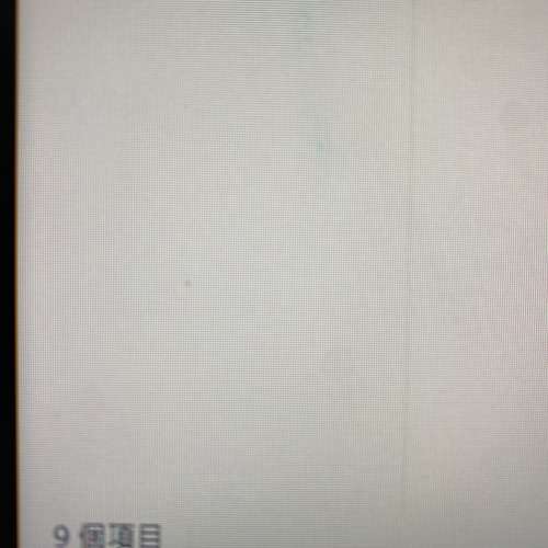 戴爾UltraSharp U2417H顯示器，24寸，HDMI和DP接口都有，功能正常，屏幕點亮沒問題...