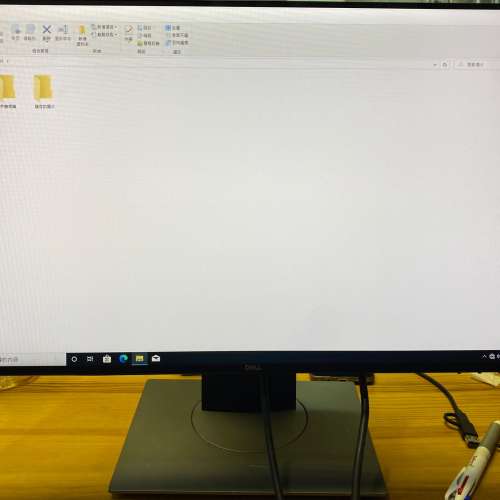 （有一黑點及淺划痕）戴爾UltraSharp U2417H顯示器，24寸，HDMI和DP接口都有，功能...