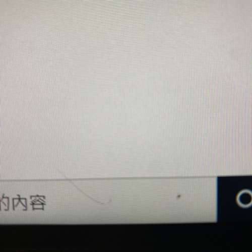 （有一黑點及淺划痕）戴爾UltraSharp U2417H顯示器，24寸，HDMI和DP接口都有，功能...