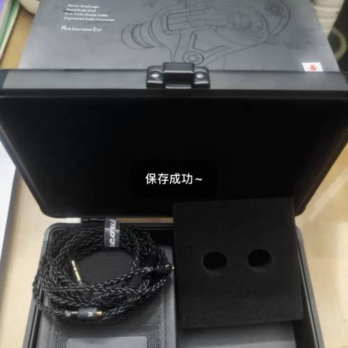 有線耳機Acoustune Hs1750cu 9成新 有線耳機