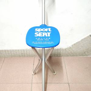 可摺叠加拿大士的櫈/柺杖椅 Sport Seat。加拿大製造