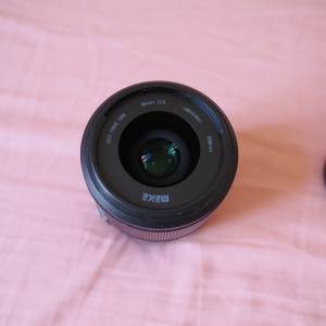 Meike 35mm f2 L-mount