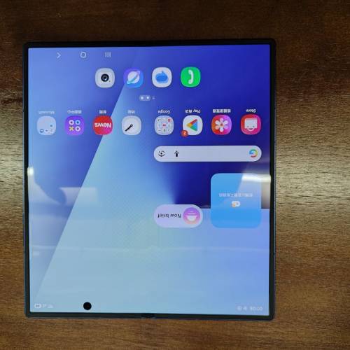 Samsung Z Fold 7 1TB藍色