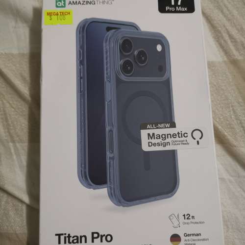 AT 17 Pro max 殼